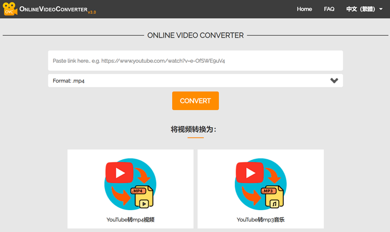 OnlineVideoConverter