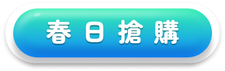 banner-btn