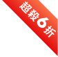 item-content__meal-tag