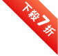 item-content__meal-tag