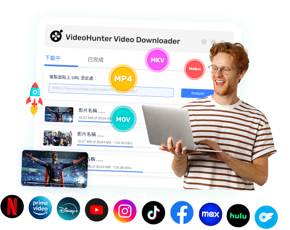 Main Picture of VideoHunter