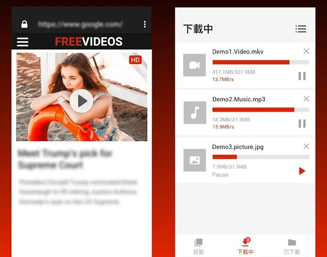 安卓 APP將 Bilibili 影片轉為 MP3