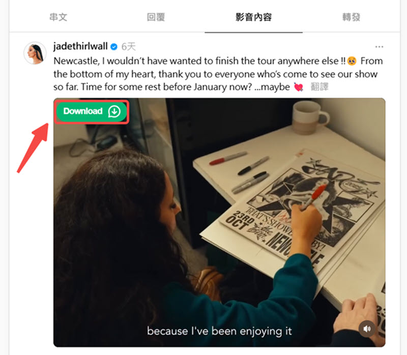 Chrome 擴充套件下載儲存 Threads 影片