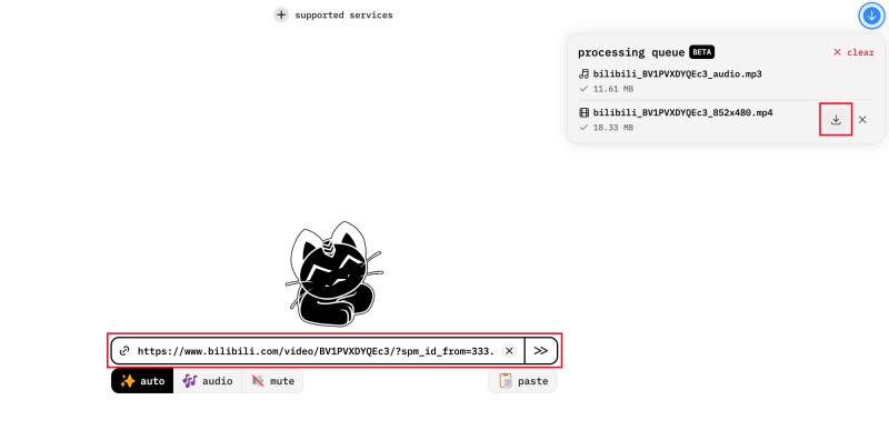使用 Cobalt 下載影片