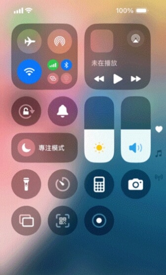 iPhone 螢幕錄影按鈕