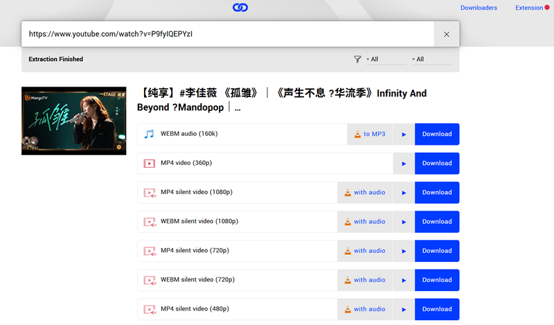 LocoLoader 線上 YouTube 下載器