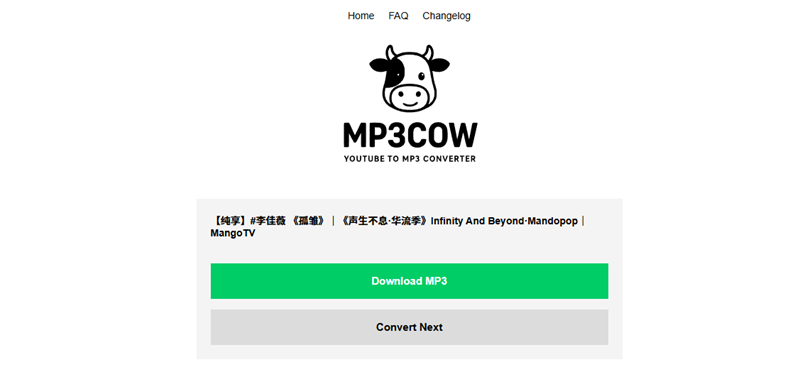 MP3Cow YouTube 轉 MP3 免安裝