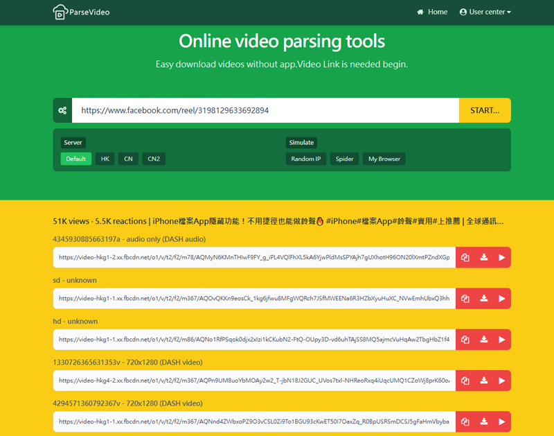 ParseVideo 免費影片下載網站 class=