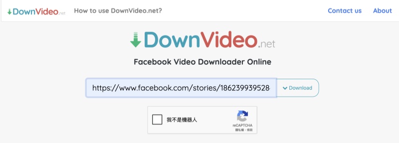 在 Downvideo 貼上 FB 限動連結