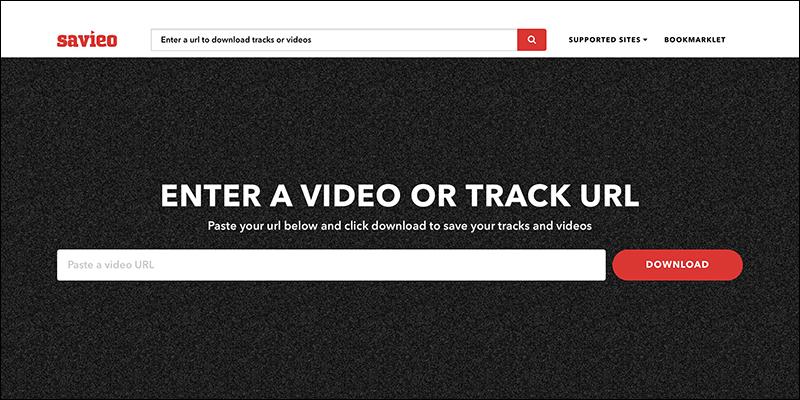 savieo 線上影片下載工具