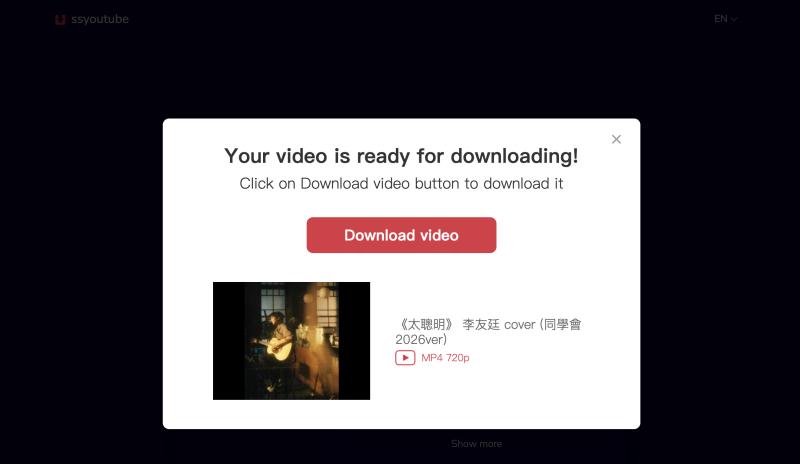 SSYouTube 下載 YouTube 影片