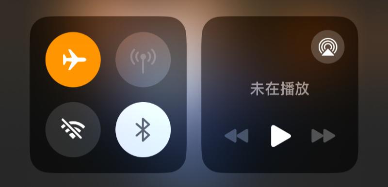 關閉 iPhone 手機網路