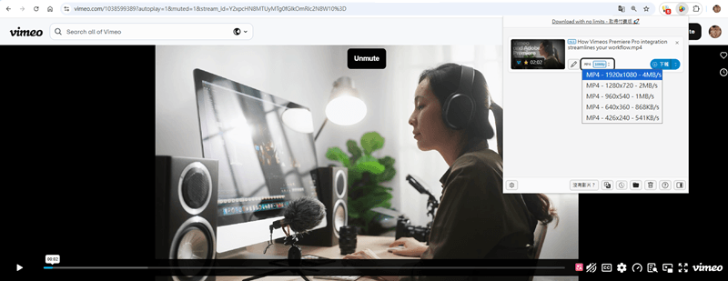 Chrome 外掛下載 Vimeo 影片