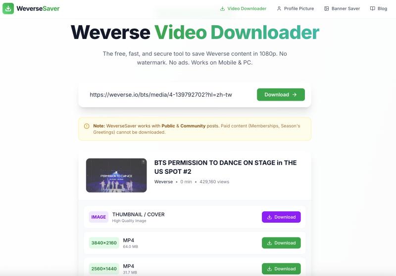 WeverseSaver 下載 Weverse 影片