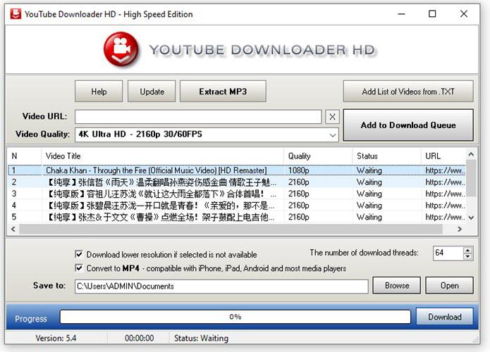 YouTube Downloader HD 軟體介面