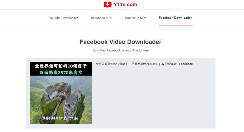 YT1s Facebook 影片